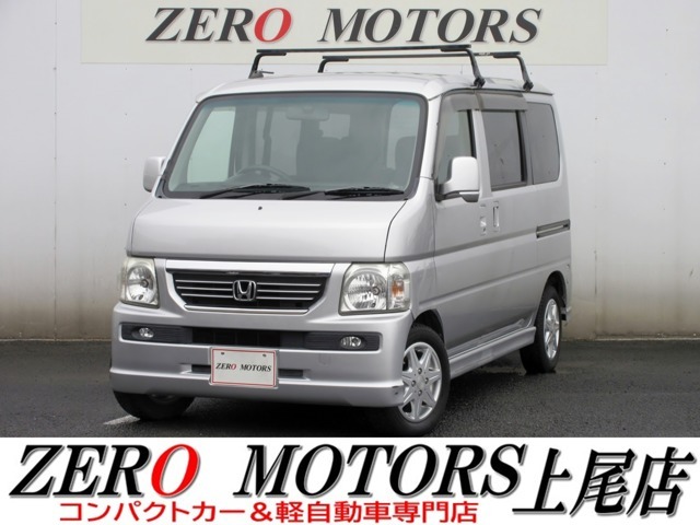 【各メーカーのお車を展示】トヨタ・ダイハツ・スズキ・ホンダ・スバル・マツダ・日産・国内各メーカーを埼玉県上尾市の展示場に展示しています。安い軽・燃費の良い車・荷室が広い車・広い軽・などなど展示中です。
