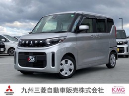 三菱 eKスペース 660 M ナビ・バックカメラ・ETC・ベンチシート・