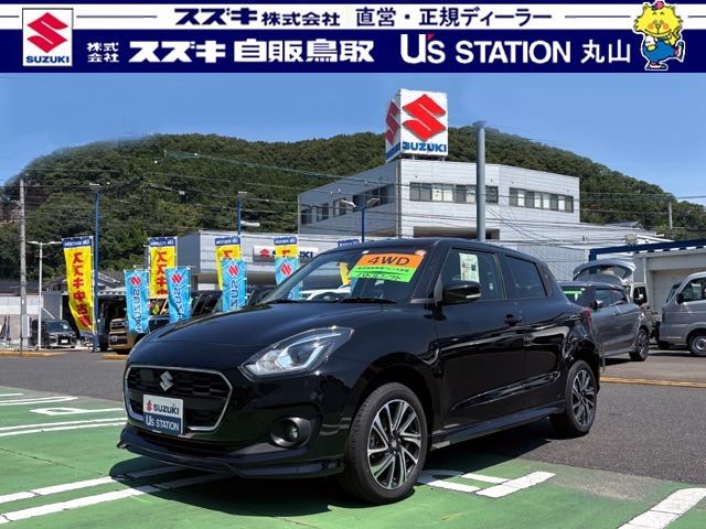 沢山のお店の中から、当店にご来店頂き有難うございます。是非最後までご覧ください。お気に入りの車がきっと見つかります。