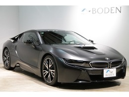 BMW i8 ベースモデル ラッピングインテリアデザインHALO仕様
