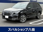 2.5 プレミアム S:HEV EX 4WD