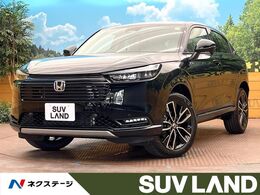 ホンダ ヴェゼル 1.5 e:HEV Z 登録済未使用車　9型ホンダコネクトナビ