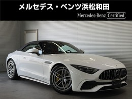 メルセデスAMG SLクラス SL 43 (BSG搭載モデル) MP202301 ヘッドアップディスプレイ　赤黒本革　左H