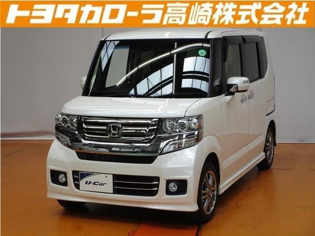 群馬県にお住いの方のみに販売させて頂きます。