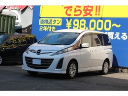 マツダ ビアンテ 2.0 20CS 検査9年5月/走行112100km/純正ナビ/TV