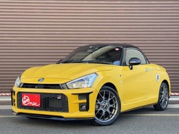 ダイハツ コペン GR スポーツ 660 MC後モデル　GRエアロ(F/S/R/Ru/Fコーナー)