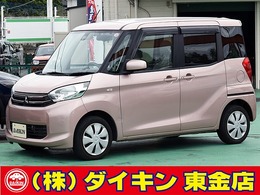 三菱 eKスペース 660 G eアシスト　SDナビTV　自動ドア　禁煙車