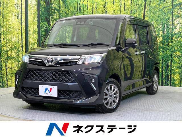 純正9型ナビ　バックカメラ　禁煙車　両側電動スライドドア　スマートキー