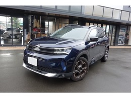 シトロエン C5エアクロスSUV シャイン パック プラグインハイブリッド 認定中古車保証2027年3月　サンルーフ　デ