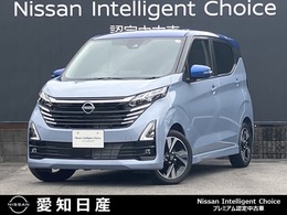 日産 デイズ 660 ハイウェイスターGターボ プロパイロット エディション 大画面ナビ　プロパイロット　全周囲カメラ