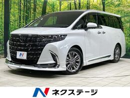 トヨタ アルファード ハイブリッド 2.5 Z ガラスルーフ モデリスタ 後席モニター
