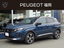 プジョー 3008 GT 新車保証継承　サンルーフ　ETC