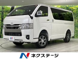 トヨタ ハイエースバン 2.8 スーパーGL ダークプライム S ロングボディ ディーゼルターボ 4WD 禁煙車　ディーゼル　両側電動スライドドア