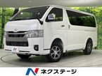 2.8 スーパーGL ダークプライム S ロングボディ ディーゼルターボ 4WD