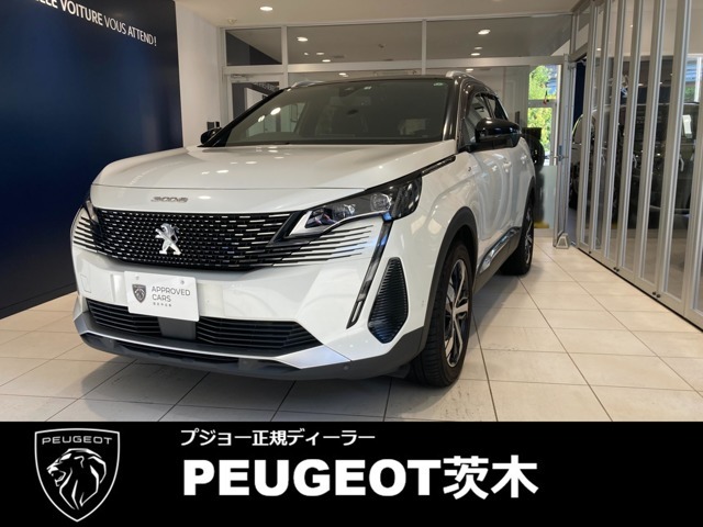 遠方のお客様も大歓迎！ご納車実績多数あり、安心しておまかせください♪登録手続きからご納車までしっかりサポートさせて頂きます！詳しいご説明や写真の送信もいたします、お気軽にお尋ねください。