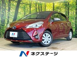 トヨタ ヴィッツ 1.5 ハイブリッド ジュエラ 衝突軽減　純正9型ナビ　Bカメラ　ETC