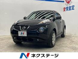 日産 ジューク 1.5 15RS タイプV 禁煙車 純正ナビ バックカメラ