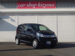 日産 デイズ 660 J 横滑り防止