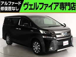 トヨタ ヴェルファイア ハイブリッド 2.5 ZR E-Four 4WD 禁煙 純正9型ナビ クルコン 電動シ-ト 両自
