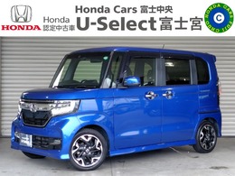 ホンダ N-BOX カスタム 660 G L ターボ ホンダセンシング 保証付き1年