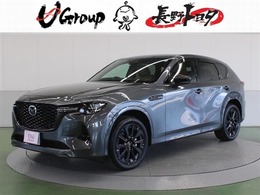 マツダ CX-60 CX-60 XD HEV Pスポーツ 4WDHEV　クルコン　全周囲カメラ