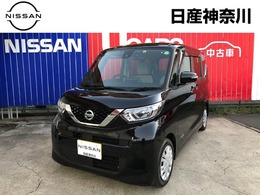 日産 ルークス 660 Xターボ 純正メモリーナビアラウンドビューモニター