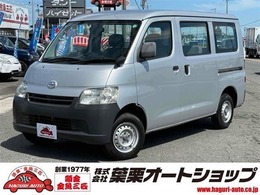 トヨタ タウンエースバン 1.5 DX 