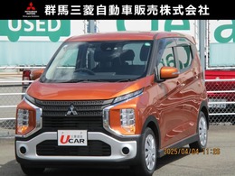 三菱 eKクロス 660 M ワンオーナー　禁煙車