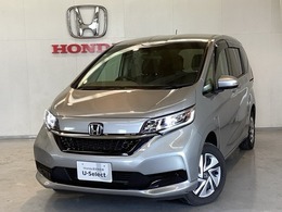 ホンダ フリード 1.5 ハイブリッド G ホンダセンシング 4WD 光触媒抗菌消臭施工済　ナビ　シートヒータ