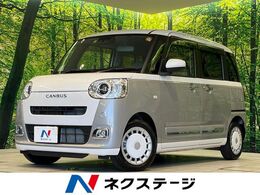 ダイハツ ムーヴキャンバス 660 ストライプス Gターボ ecoIDLE非装着車 純正ナビ　バックカメラ　両側電動ドア