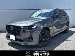 マツダ CX-60 3.3 XDハイブリッド エクスクルーシブ スポーツ ディーゼルターボ 4WD [ハイブリッド AWD  360モニター ナビ]
