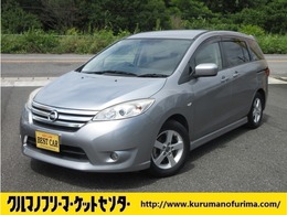 日産 ラフェスタハイウェイスター 2.0 G 地デジナビ バックカメラ 片側PSドア ETC