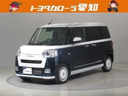 ダイハツ ムーヴキャンバス 660 ストライプス G 衝突被害軽減システム