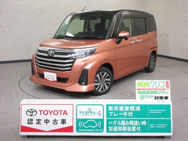 販売につきましては、当社では、ご購入後のアフターサービスを継続してご提供できる近隣の府県にかぎらせていただきます。