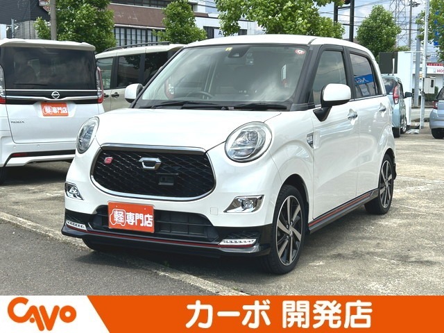 【6月14日～6月16日限定目玉車】＊期間限定の目玉車価格です。＊6月14日まで販売できません。＊ご購入は先着順となります。取り置き等出来かねますのでご了承ください