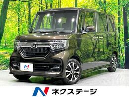 ホンダ N-BOX カスタム 660 G L ホンダセンシング 禁煙車　8型ナビ　フルセグTV　バックカメ