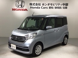日産 デイズルークス 660 X 1年保証　ワンオ-ナ-　ナビ　TV　Rカメラ