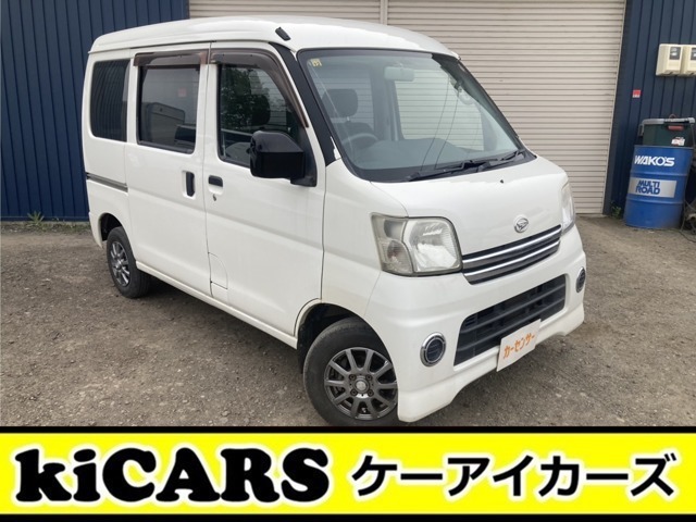 ハイゼット入庫しました！