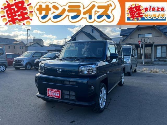 青森県青森市にあります軽 届出済 未使用車専門店 軽プラザサンライズです！オールメーカーの軽自動車が選び放題！軽 専門店ならではの充実のラインナップの中からお気に入りの1台がきっと見つかります！