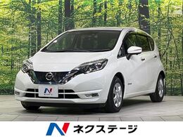 日産 ノート 1.2 e-POWER X 純正ナビ　全周囲カメラ　衝突軽減装置
