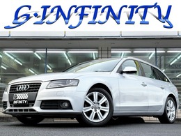 アウディ A4アバント 1.8 TFSI /記録簿7枚/走行距離:71000km/前席電動シー
