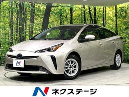 トヨタ プリウス 1.8 S E-Four 4WD 純正ナビ Bカメラ 寒冷地仕様 衝突軽減
