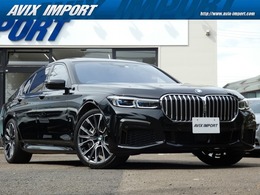 BMW 7シリーズ 745e Mスポーツ エディション ジョイプラス 後期型 ガラスSR 黒革 シートヒーター＆ベ