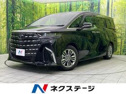 トヨタ アルファード 2.5 Z サンルーフ 後席モニター 14型ナビ 全周囲