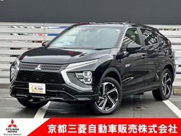 三菱 エクリプスクロス PHEV 2.4 P 4WD 元試乗車　電気温水式ヒーター　電動シート