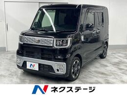 ダイハツ ウェイク 660 G 両側電動ドア SDナビ バックカメラ スマー