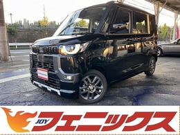 三菱 デリカミニ 660 G プレミアム 届出済み未使用車・全方位モニター・フォグ