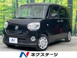 ダイハツ ムーヴキャンバス 660 X SAII SDナビ　衝突被害軽減システム　禁煙車　コ
