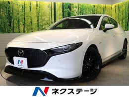 マツダ MAZDA3ファストバック 1.5 15S 100周年 特別記念車 エアロ