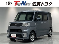 ピクシスメガ
